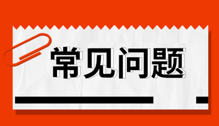 辽宁中职生毕业要求有哪些？