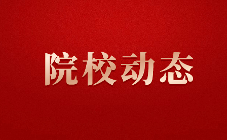2022年大连瓦房店师范学校招生指南