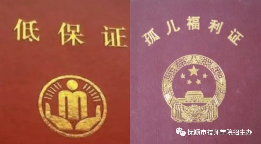 “资”匠心筑梦 “助”技能成才