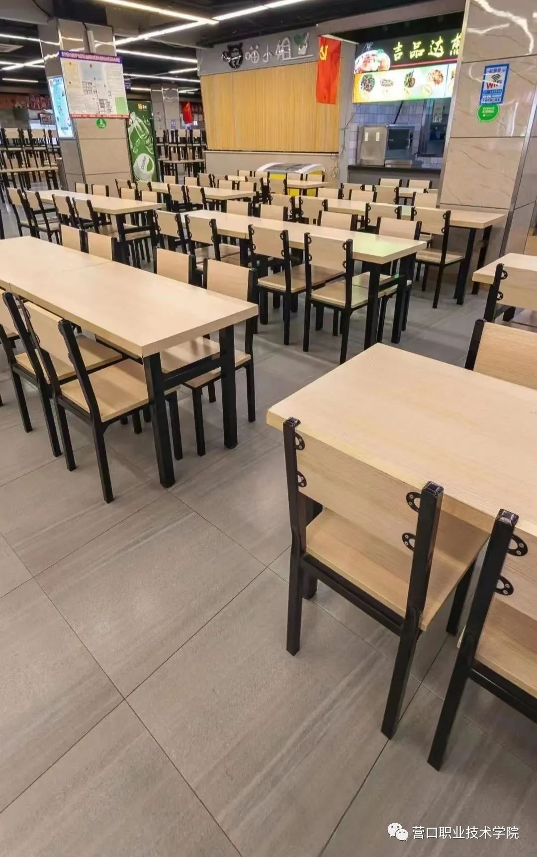 营口职业技术学院：校园文化特色！