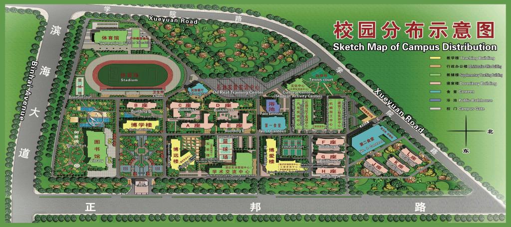 盘锦职业技术学院地址