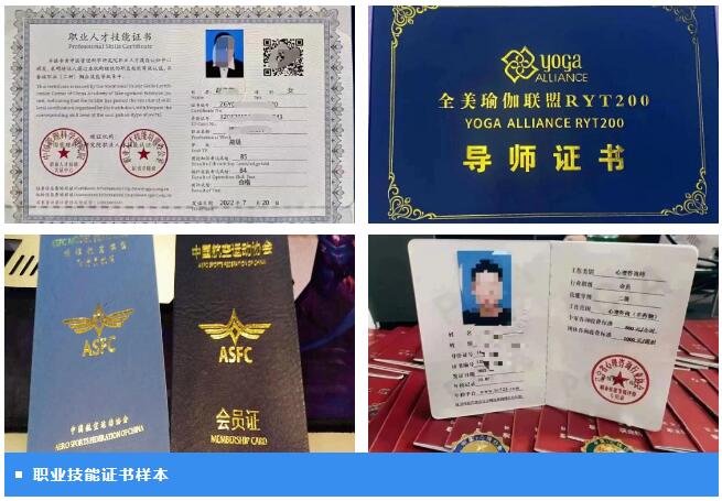 辽宁省涉外旅游管理学校2024年中专招生简章已更新！